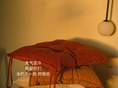 -Mado兜满满