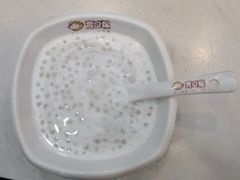 -胃口福·饺子云吞(怡园东店)