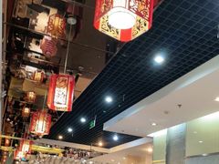 大堂-老边饺子馆(金源店)