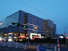 -丽达购物中心(崂山店)