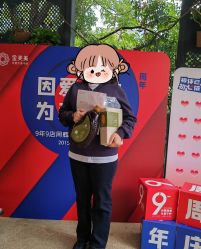 -金芙美月子中心(财富别墅店)
