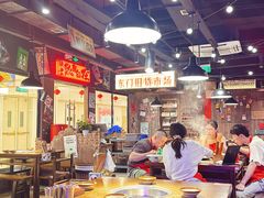 -萍姐火锅·公路夜市(打浦桥日月光店)