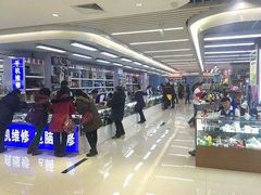 -天丰利生活MALL(和平里店)