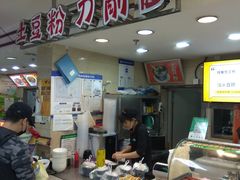 -土豆粉&刀削面(西单新一代商城店)