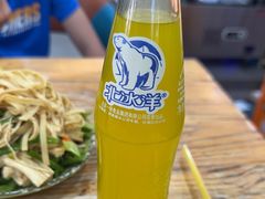 -西域美食(西直门南小街店)