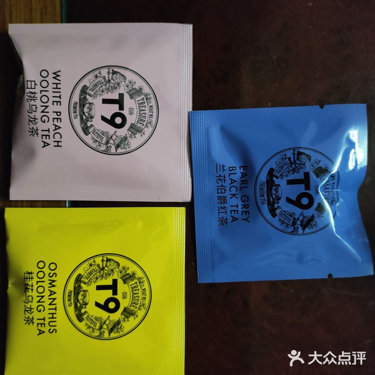 羊毛～羊毛～薅起来[调皮]快乐就是这么简单