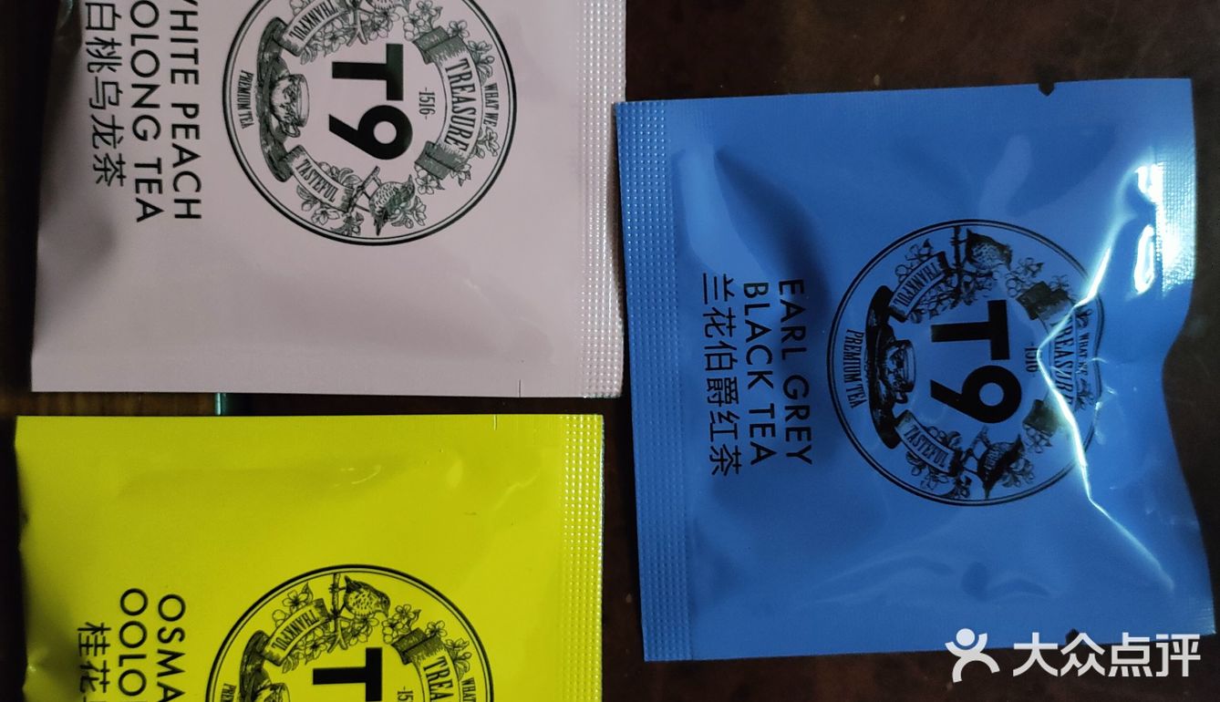 羊毛～羊毛～薅起来[调皮]快乐就是这么简单