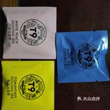 羊毛～羊毛～薅起来[调皮]快乐就是这么简单