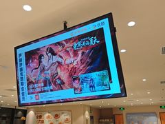 -呷哺呷哺 黄金牧场 (中发百旺店)