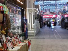-丽达购物中心(崂山店)