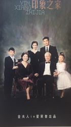 -玛瑞莎·儿童·亲子摄影(越秀店)