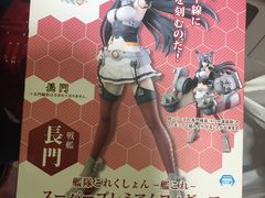 -秋叶原电器街