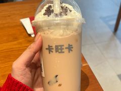 -卡旺卡(合肥环球金融广场店)