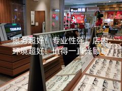 -JINS(天津大悦城店)