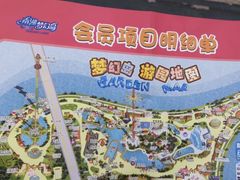 -南湖梦幻岛