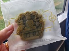 -麦盛斋糕点(北大街店)