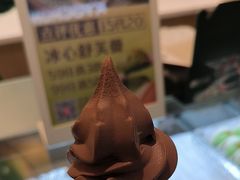 -Gram舒芙蕾(杭州中心店)