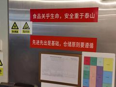 -海底捞火锅(正大乐城店)