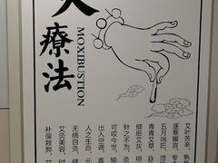 -上海长海医院·体检中心