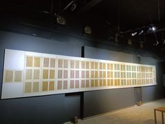 -大理床单厂艺术区