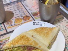 -旺记冰室(九龙中心大厦店)