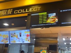 -麦当劳(长泰商业广场店)