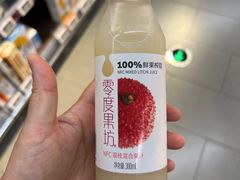 -Olé精品超市(新世界新丸中心店)