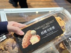 -FANEN法念·烘焙·甜点(万象城店)