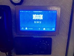 -刀马旦养生中心(时代店)