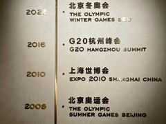 -万事利丝绸(杭州大厦店)