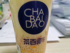 -茶百道(新城市广场店)