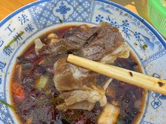-三中高皇羊肉馆