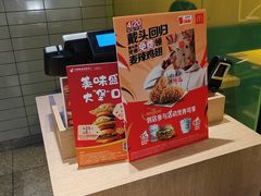 -麦当劳(徐汇漕溪北路百脑汇店)