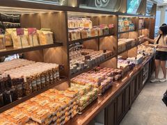 -丁香西饼屋(桂林路店)