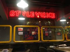 -夜猫子串吧·龙虾.江西小炒(万塘路店)