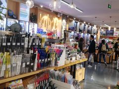 -鹰王·文具社(同德昆明广场店)