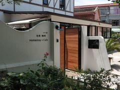 -几静cafe(基湖店)