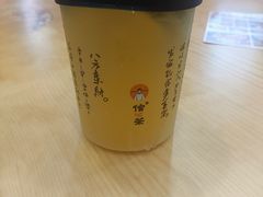 -树夏(成都招商大魔方店)