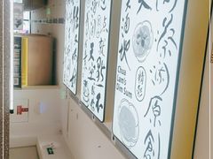 -蔡澜点心·粤菜(宝安大仟里店)