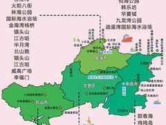 -幸福门