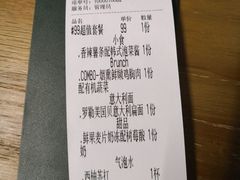 -CHILLAX轻乐时(侨建·Hi City店)
