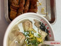 -海平馄饨(逍遥二路店)