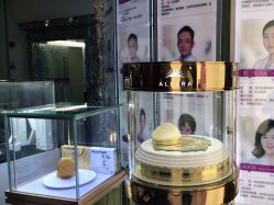 点击看大图 -深圳美莱医疗美容医院