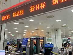 -国际邮轮中心码头(厦鼓码头)