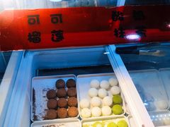 -喜糯·贵阳糯米饭