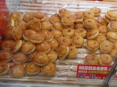 -味多美蛋糕(梨园店)