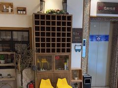 -白氏兄弟烧烤(尹家沟店)