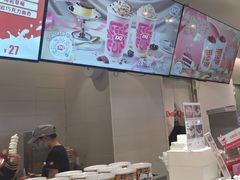 -DQ·蛋糕·冰淇淋(湖景东路店)
