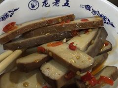 -龙老五汤店(站前西路店)