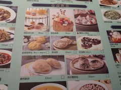 -玉玲珑(陆家嘴店)